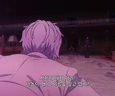 페이트) 최신화로 가장 ㅈ된 인물