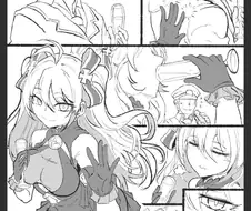 [벽람] 요망한 오이겐.manhwa