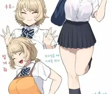 대꼴 요소는 다 우겨넣은 캐릭터