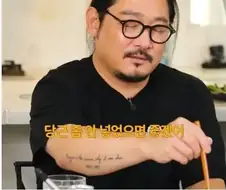 쉐프가 인정하는 카레에 필요없는 재료