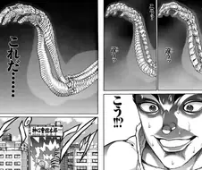 바키) 새로운 기술을 얻은 오로치 카츠미