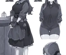 여관주인 딸내미