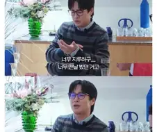 영화 헬로우고스트 섭외 당시 차태현