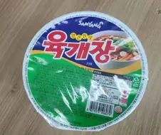 사람들이 잘 모르는 육개장의 진실