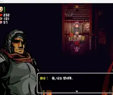 아무리 생각해도 너무한 취급