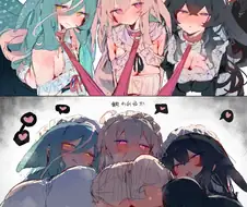 어렸을적 주운 물고기 수인들.jpg