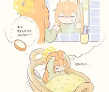 이거 만화본 뒤로 귀가 전부 유부초밥처럼 보임