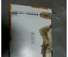 감동실화) 7년만에 배송된 택배.jpg
