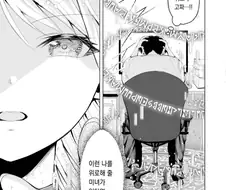 엘프수명은 길어서 인간을 아기 취급한다