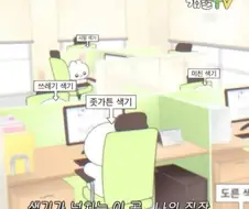 의외로 색기가 넘치는 곳.jpg