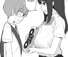 세월 체감되는 글카짤.manhwa