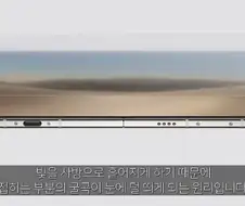 아이폰 듀오에서 고객을 위해 신경쓴 부분 ㄷㄷㄷ