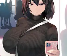 호불호 갈리는 광교 신도시 미시룩.manga