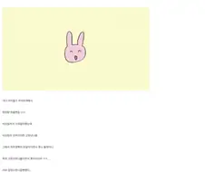 실수로 운전하다 도발버튼 누른 사람.jpg