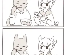 늑대랑 염소 커플.manwha