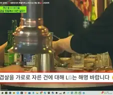 LG는 이래서 안돼
