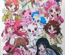 쥬얼펫 선샤인 - GO! GO! 선샤인