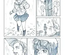 잃어버린 것을 찾기 위해 내리는 비도 상관않고 찾아 헤매는 만와.manga