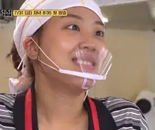 예능촬영하는데 말이 사라진 이영지