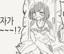 TS)선택하는.MANGA