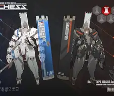 뭔가 독특한 외골격 강화복