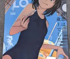 어린이보다 더조은건 더어린이