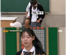 육상선수가 된 이유?? _김민지누나