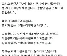 이건 저희집 고양이가 그런거입니다