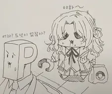 [@] 도넛