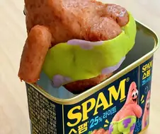 스펀지밥 저리 비켜!