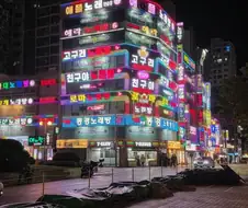 편의점 알바 호불호 입지.jpg