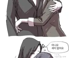 지루한 행사에 참여한 백합 커플.manga