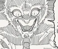 처녀를 바치는 망가류 甲