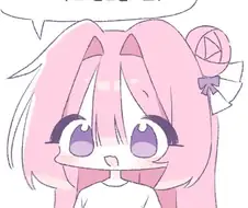 도로롱 팬싸인회 하는 만화