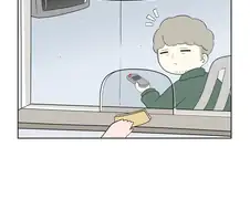 보추남이 목욕탕 가는 Manhwa