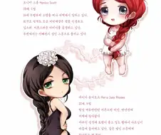 속옷정보를 알려주는 메이드 백합 만화