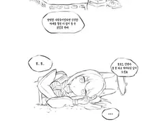 블루아카)행복한 뿅코.manhwa