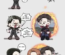 MCU) 마법 사용자들의 만남