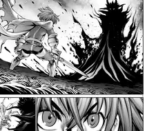 마왕이 시골 처녀로 환생하는 만화