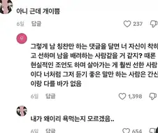 아니 근데 개이쁨.