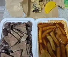 맛있게 잘 먹겠습니다..