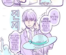 [신데마스] 칭찬해!