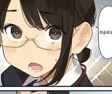 (핫산) 동기쟝 신입시절2.manhwa