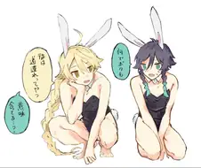 (ㅎㅂ) 원신) 바니걸 행자만화.manga