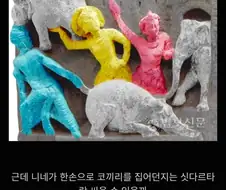 “부처를 만나면 부처를 죽여라.”