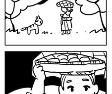 떡할머니와 만난 호랑이.manhwa