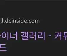 이런게 왜있음?