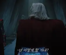 MCU) 오딘 유전자 발현되려는 토르