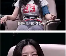 점보러 온 사람한테 구라친 적 있는 무당.jpg
