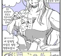 말딸, 핫산)히시 아케보노와 반에이 말딸들.manhwa